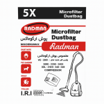 پاکت جاروبرقی رادمان بسته 5 عددی(عمده) - تصویر 3
